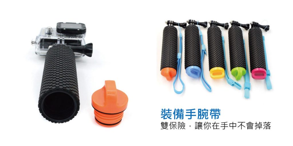 浮力棒手腕帶 浮力棒手腕帶