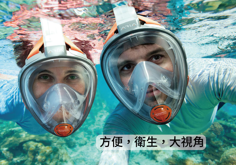 全罩式濳水面鏡-方便、衛生又有大視角