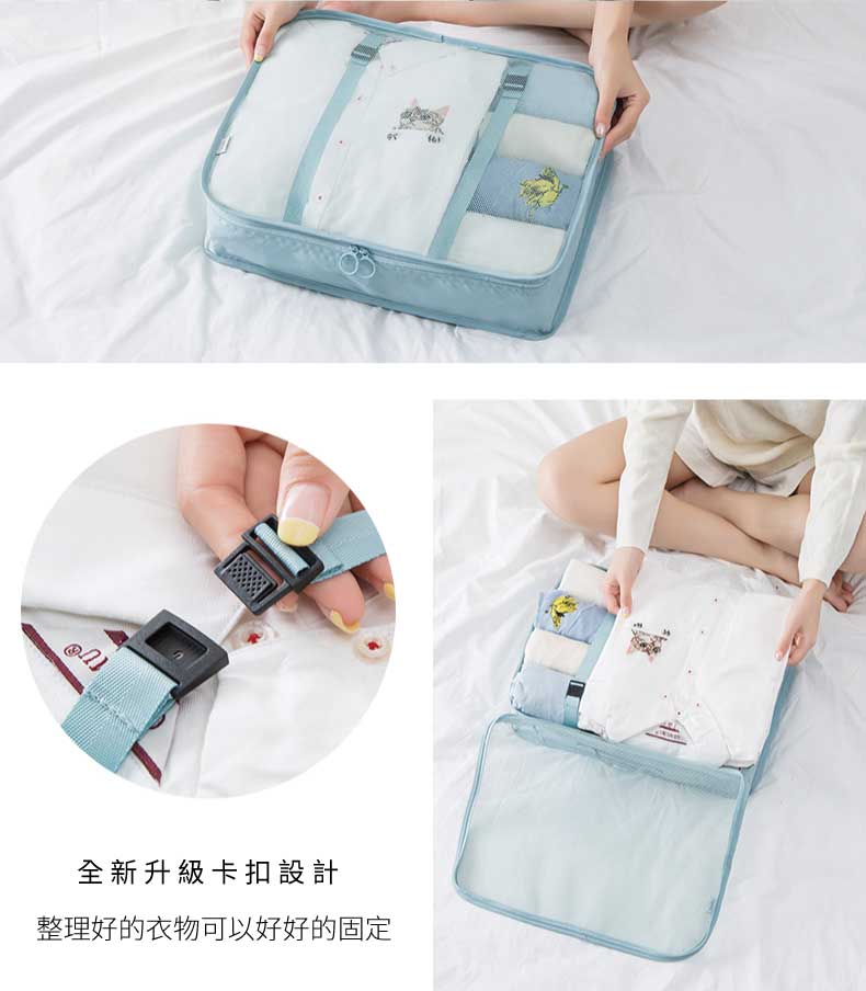 大號收納袋