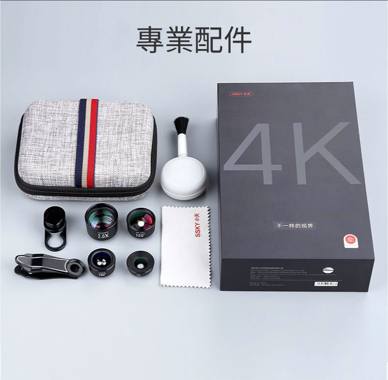 手機鏡頭19