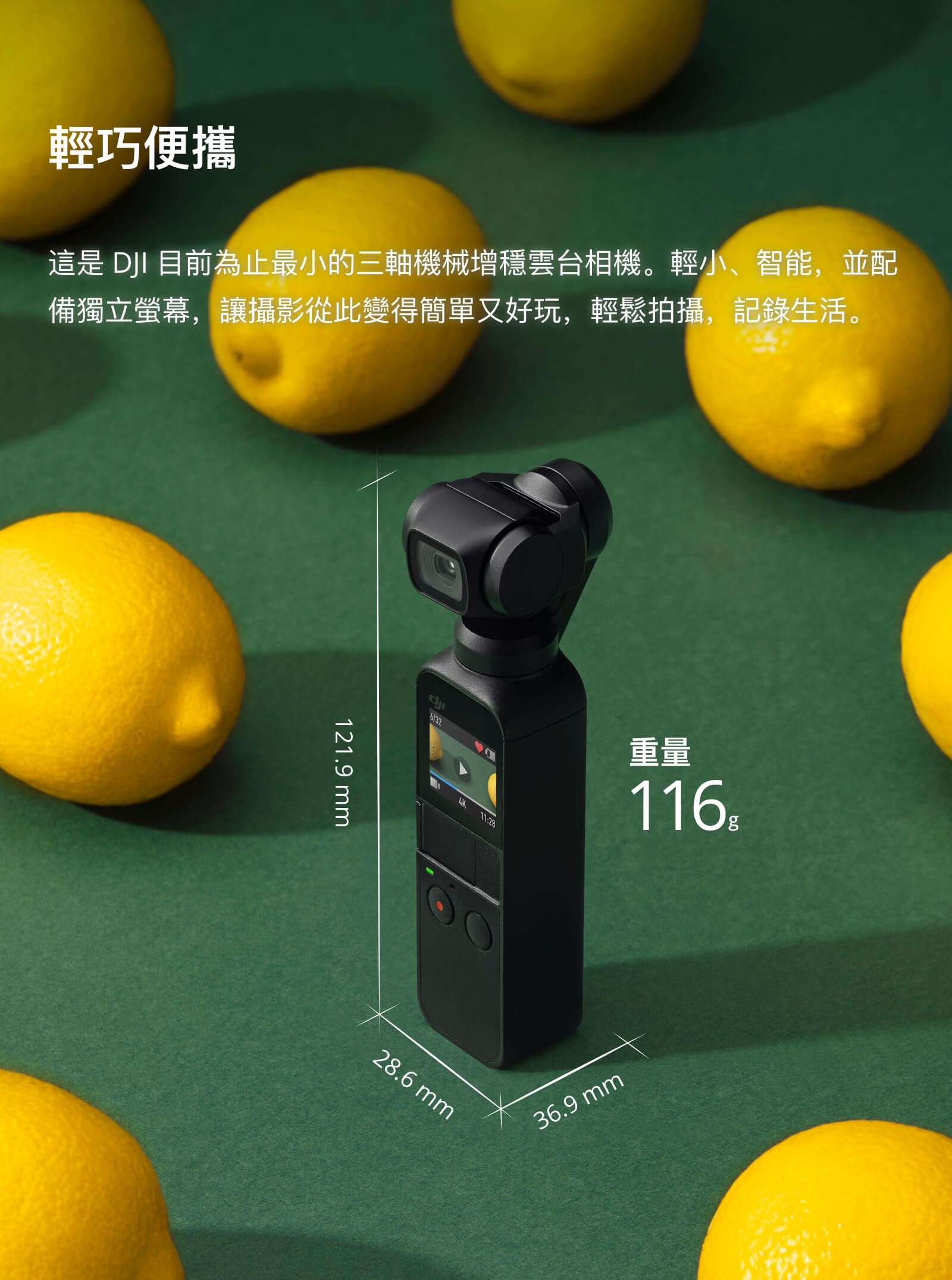 osmo pocket 2 osmo pocket 2