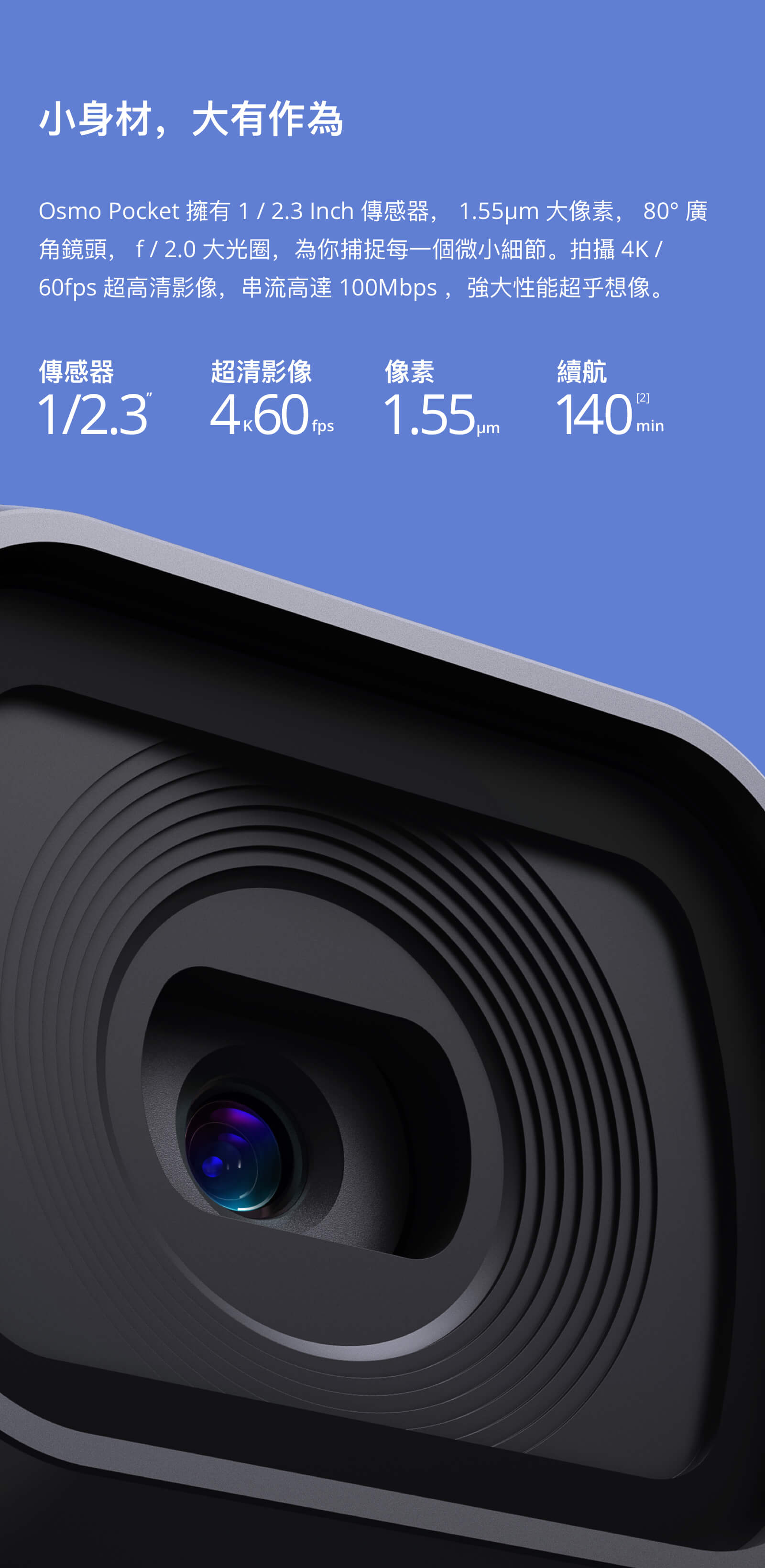 osmo pocket 5 osmo pocket 5