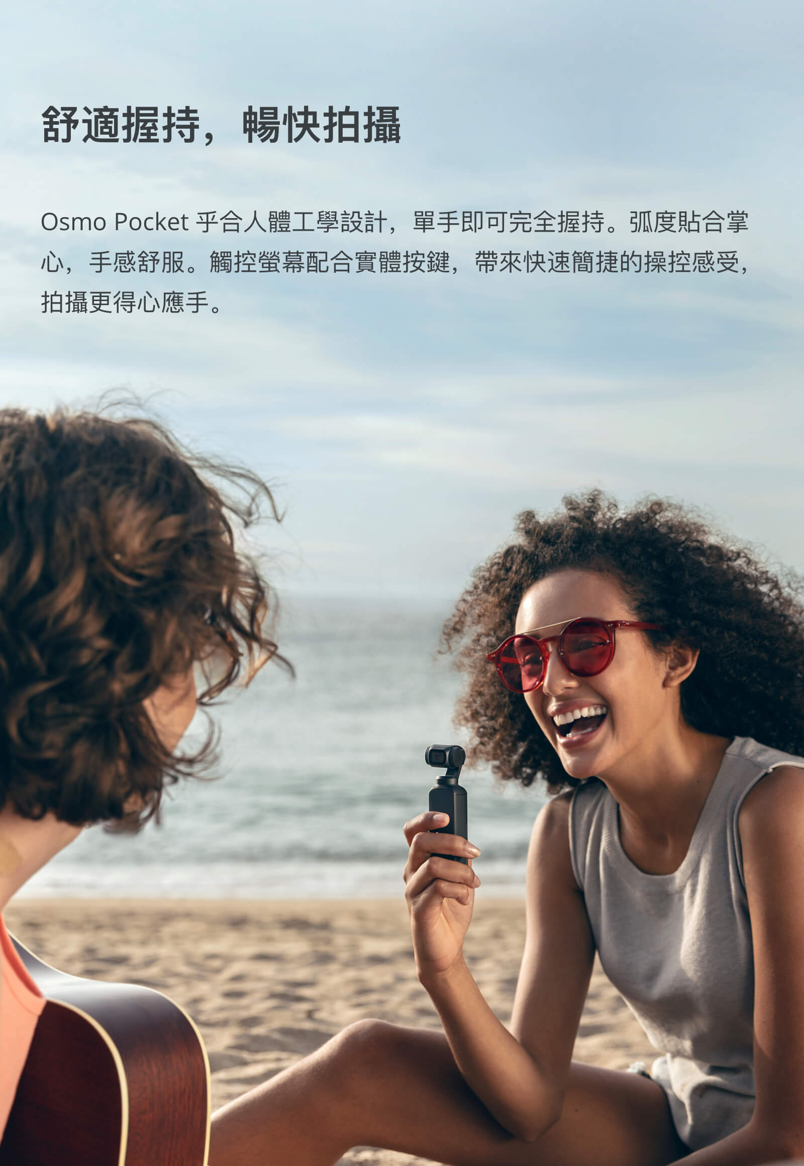 osmo pocket 6 osmo pocket 6