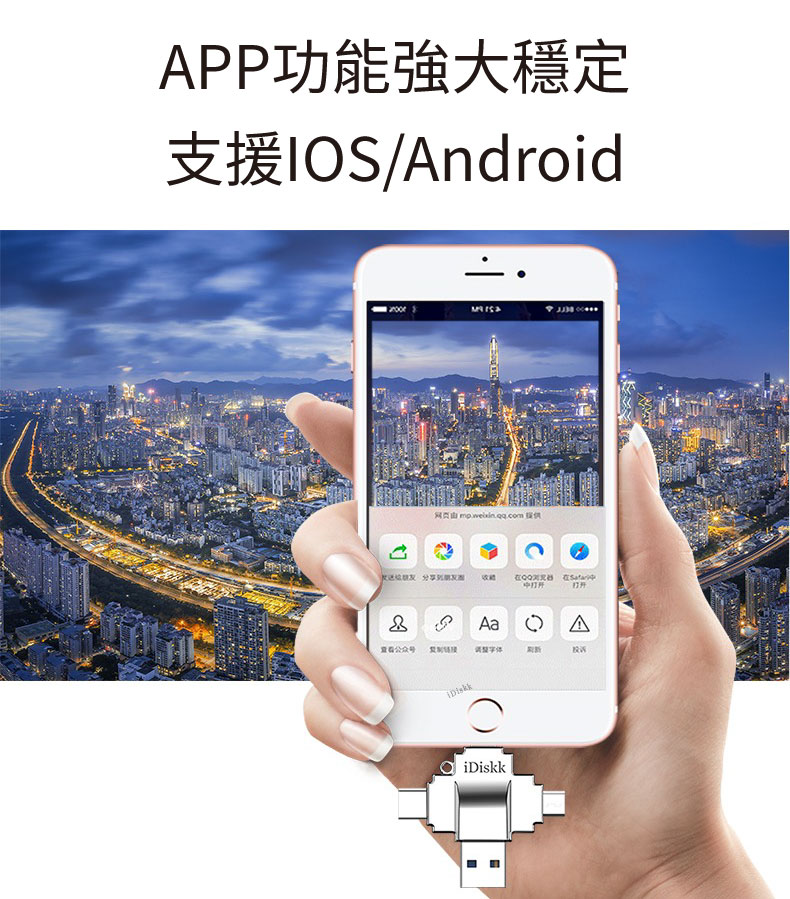 card reader4