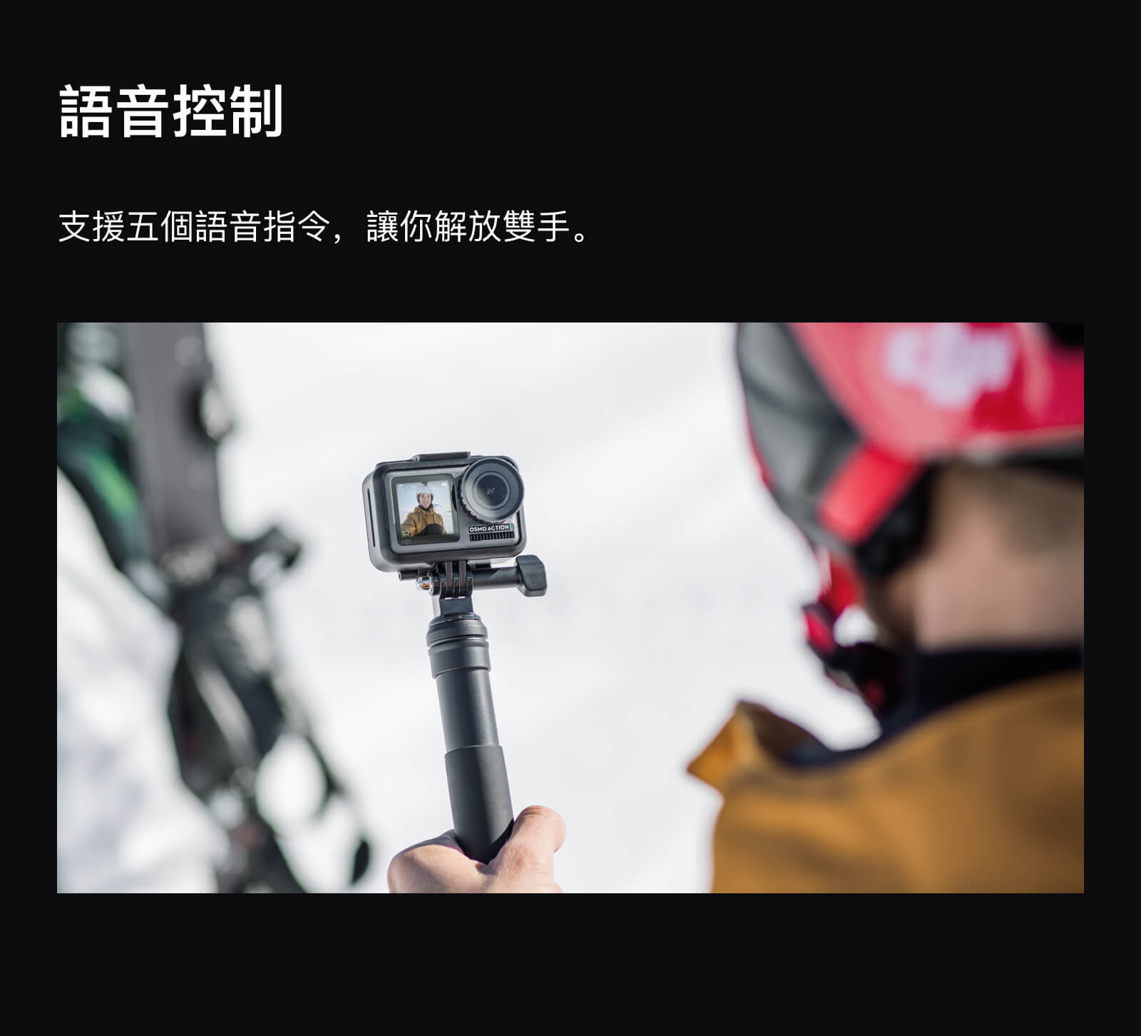 dji osmo action15