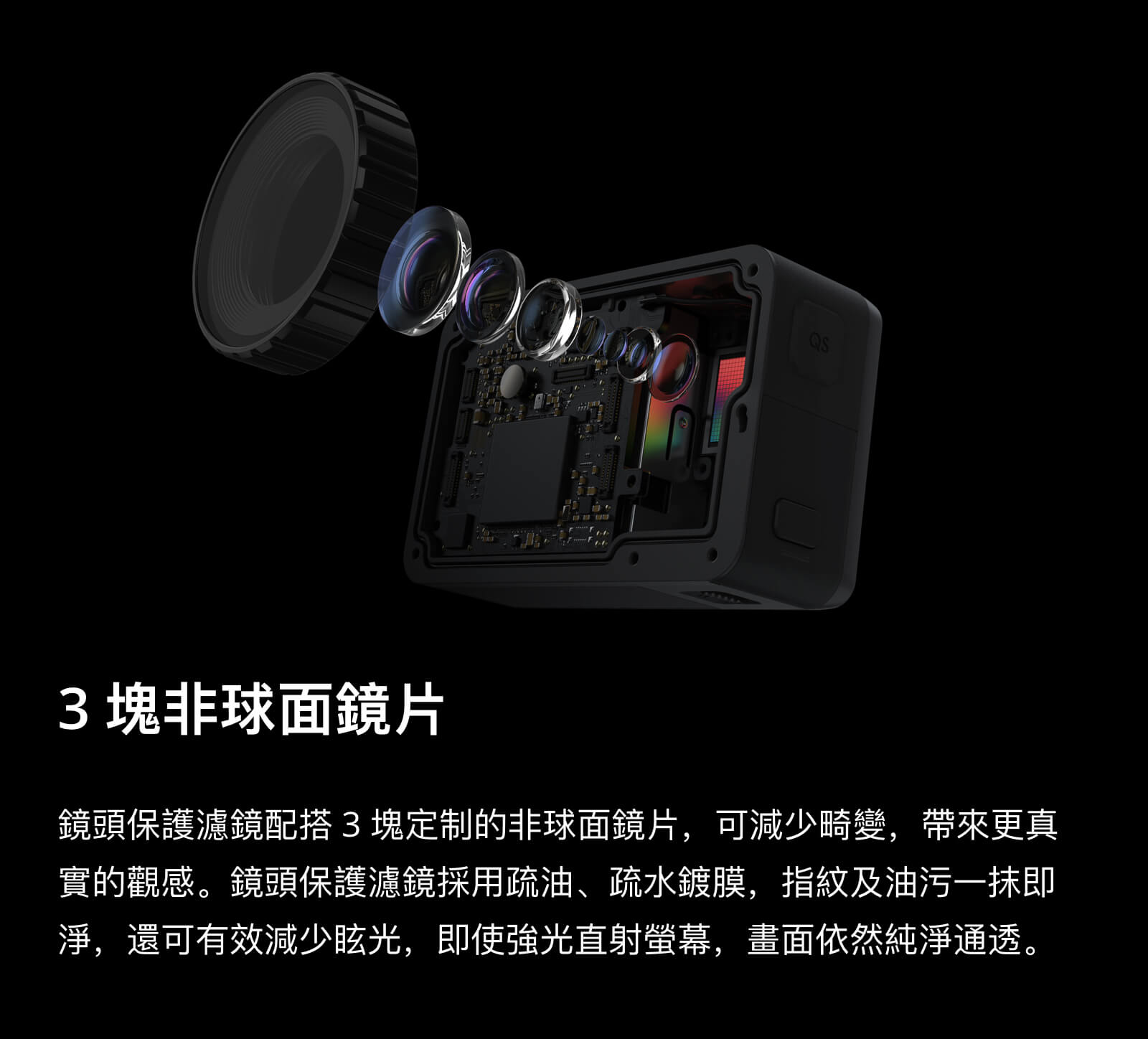 dji osmo action18