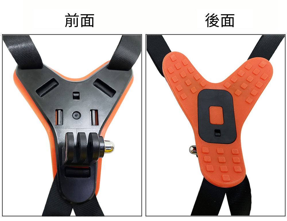 安全帽綁帶2