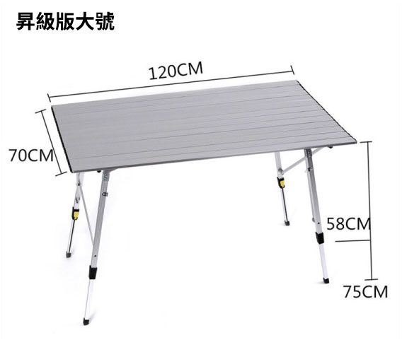 折疊鋁合金蛋捲桌3 蛋捲桌出租