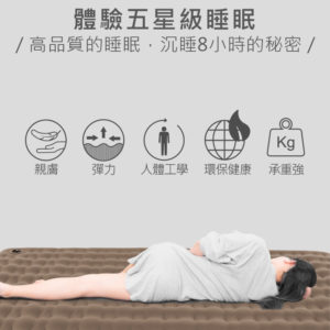 歡樂時光L 6
