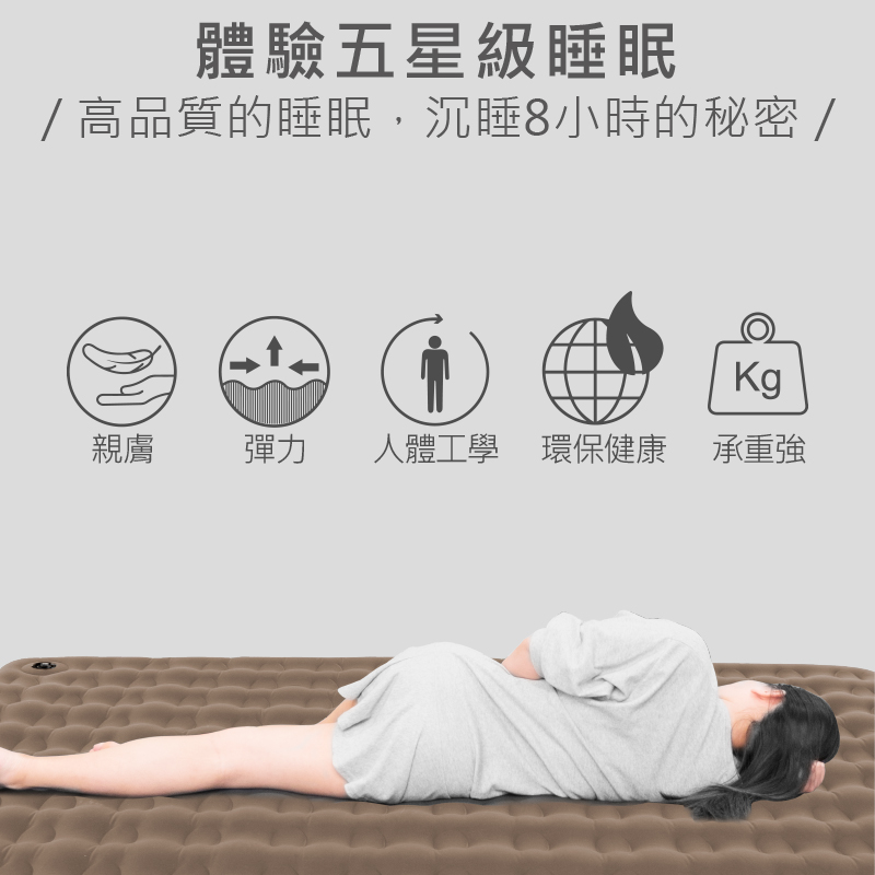 歡樂時光L 6 歡樂時光L 6