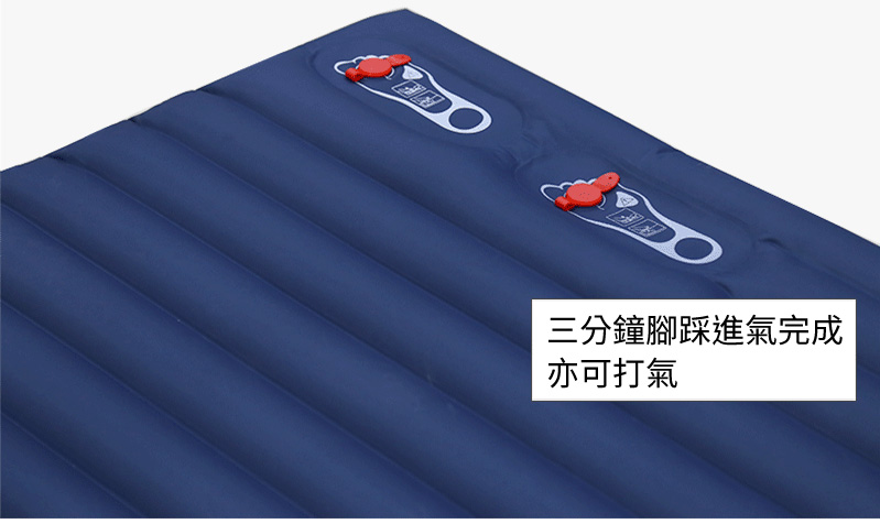 腳踩充氣床 4