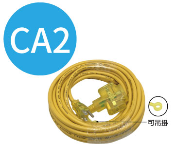 30M台制動力線 ca2