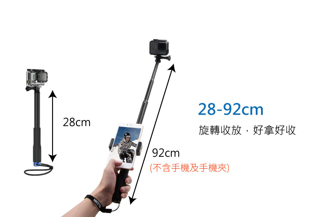 gopro鋁合金自拍桿2