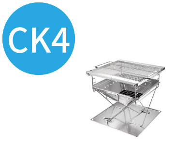 柯曼焚火台 ck4