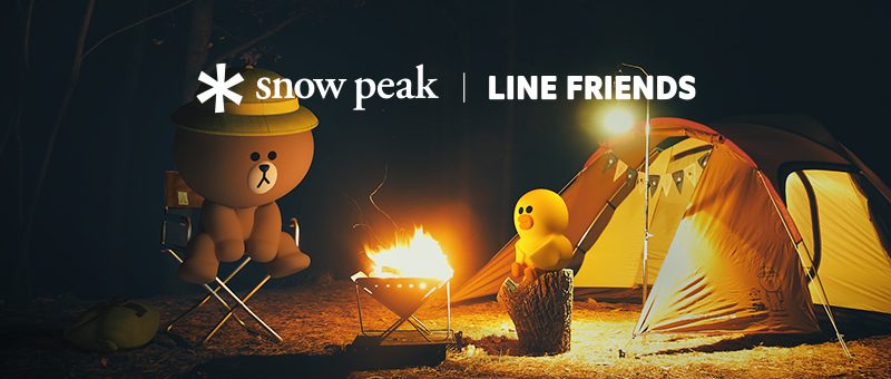 SNOW PEAK ┃ LINE FRIENDS Limited Edition.bling 1 800x340 1 SNOW PEAK ┃ LINE FRIENDS Limited Edition.bling 1 800x340 1