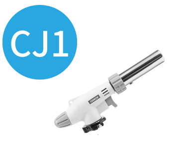 360度噴槍 ij1