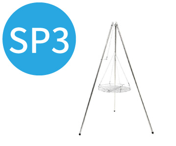 營火三角架 sp3