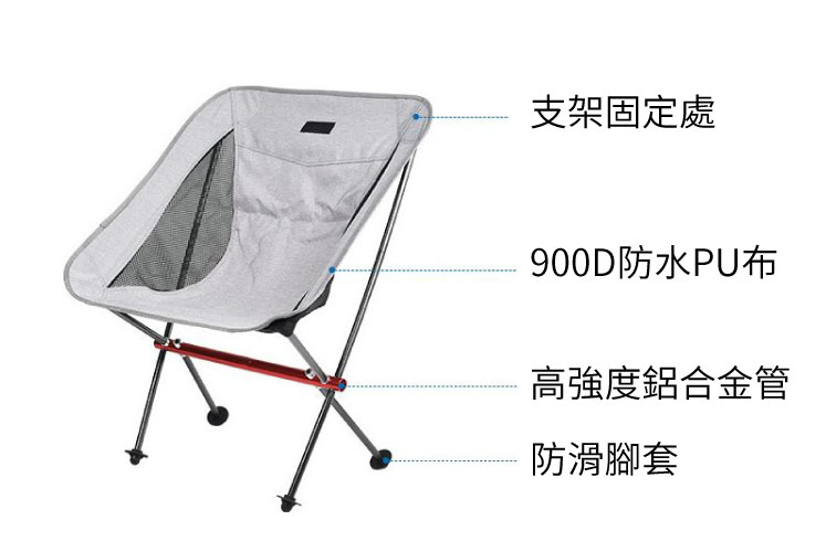 月亮椅出租