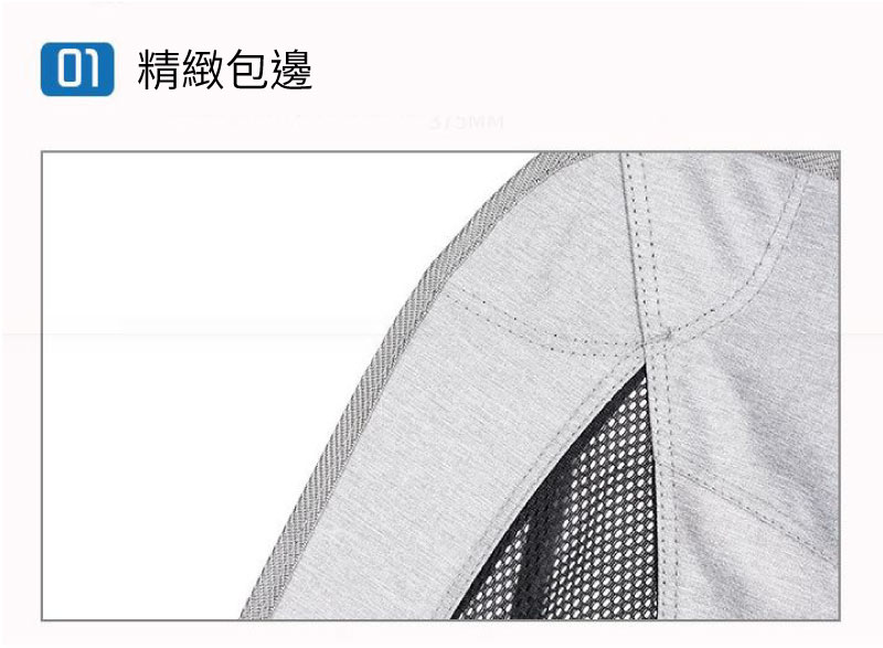 月亮椅3