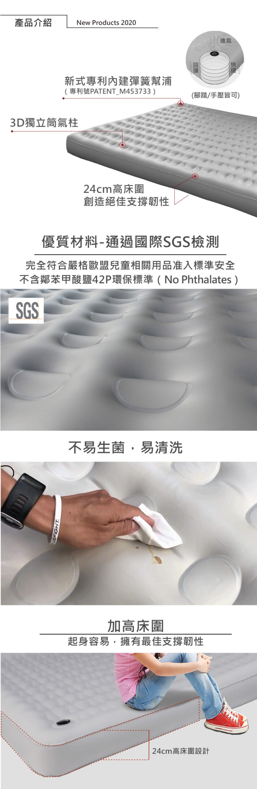 歡樂時光L春眠 2 scaled 歡樂時光L春眠 2 scaled