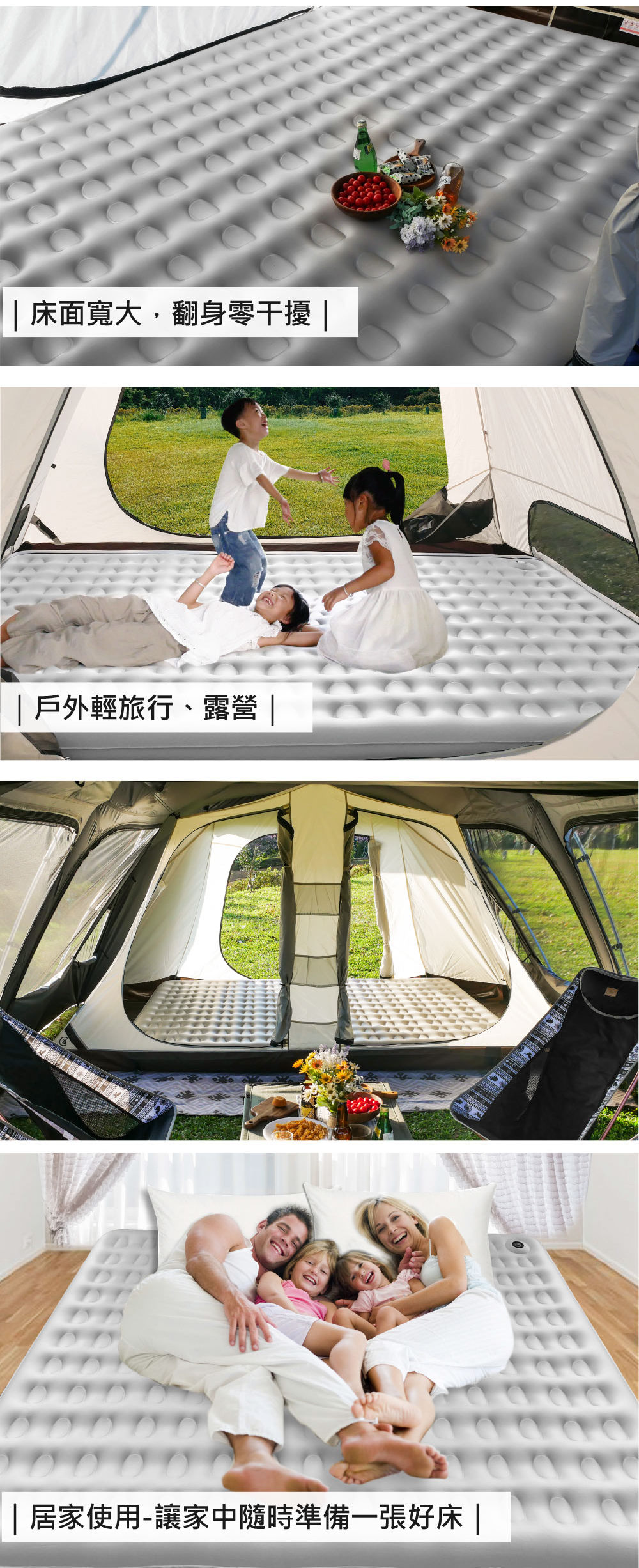 歡樂時光L春眠 3 001 歡樂時光L春眠 3 001