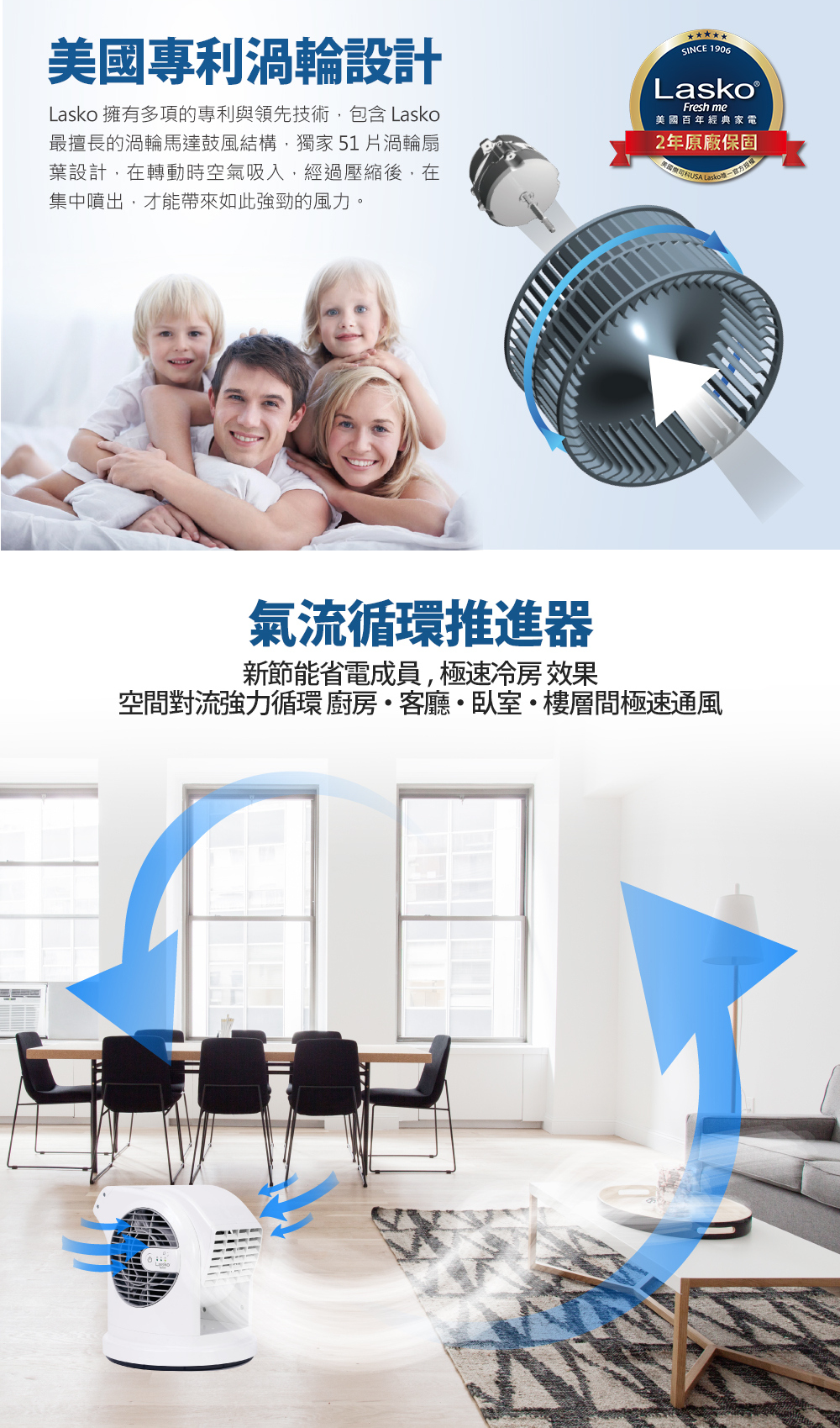 2019 0515 智多星二代新版 01 002 2019 0515 智多星二代新版 01 002