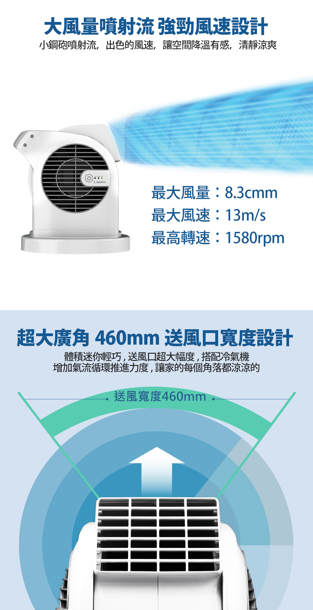 2019 0515 智多星二代新版 02 003 2019 0515 智多星二代新版 02 003