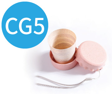 小麥伸縮杯 cg5