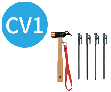 營槌釘組 cv1