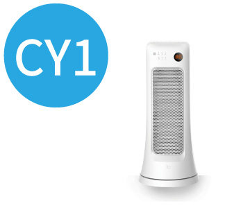 電暖器 cy1
