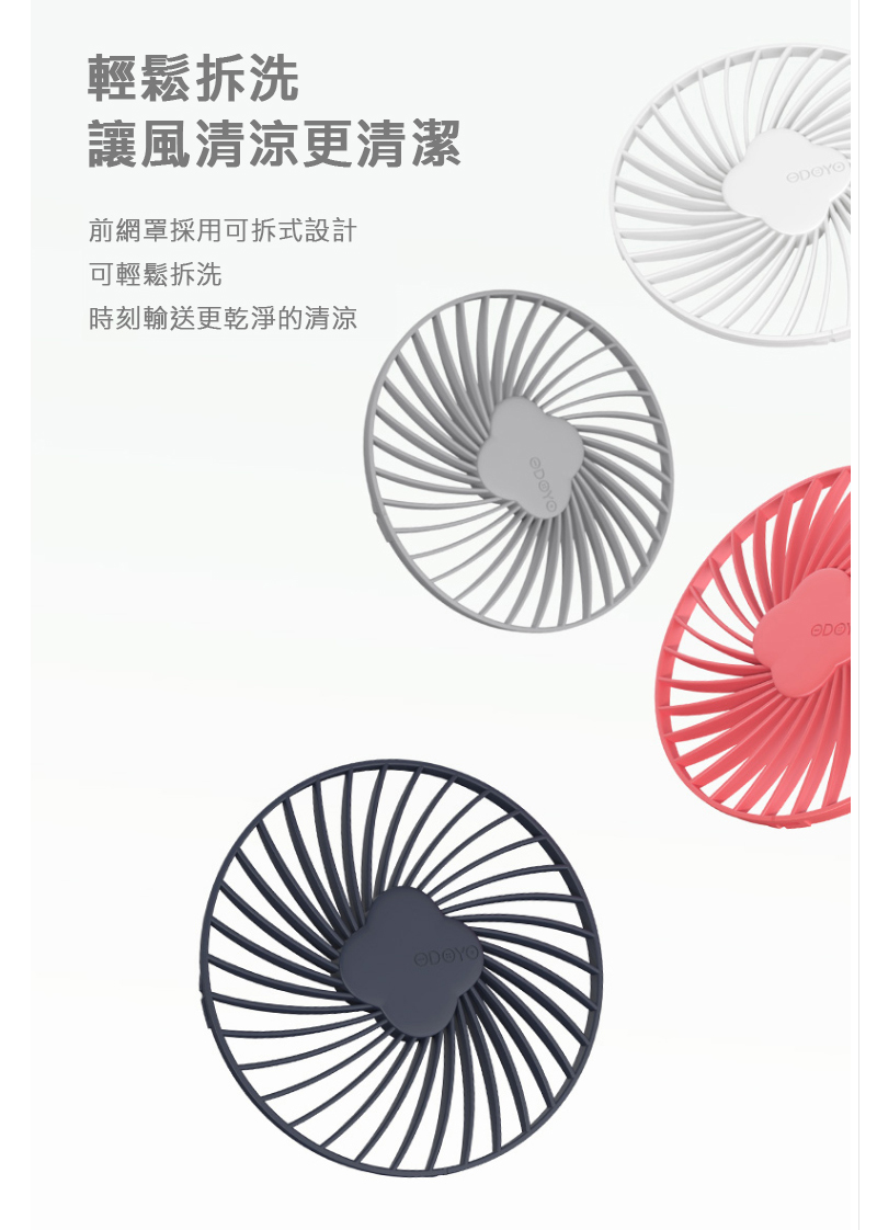faceair w9 2