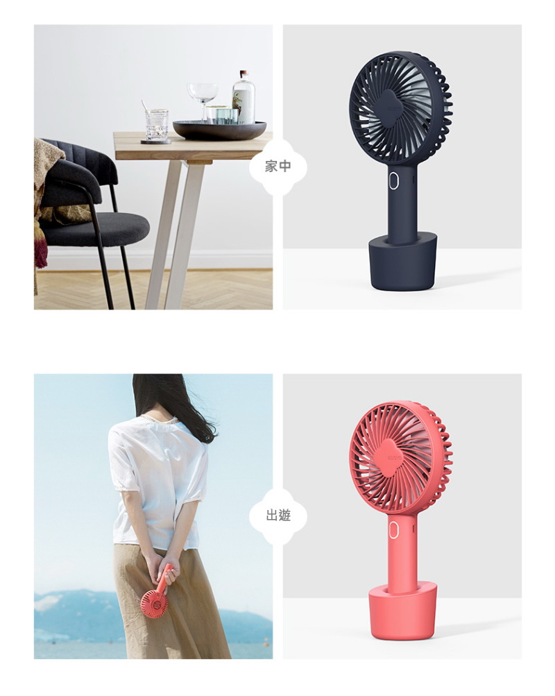 faceair w9 4