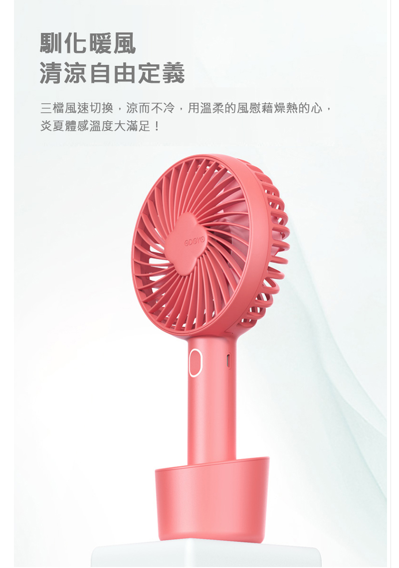 faceair w9 9