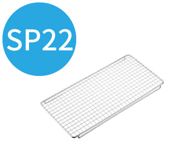 細烤網 sp22 1