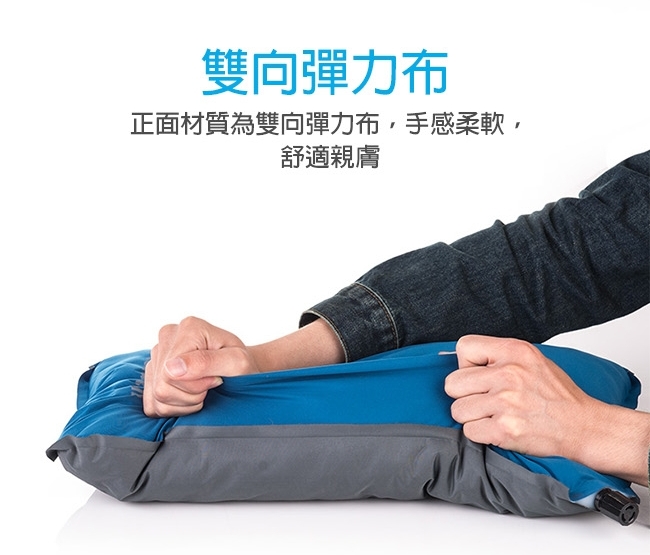 nh自動充氣枕5 nh自動充氣枕5