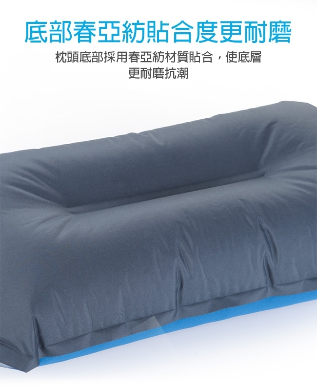 nh自動充氣枕6 nh自動充氣枕6