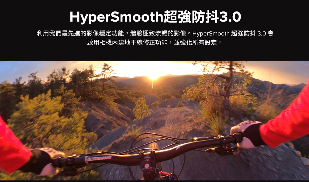 gopro9 feature 006 gopro9 feature 006