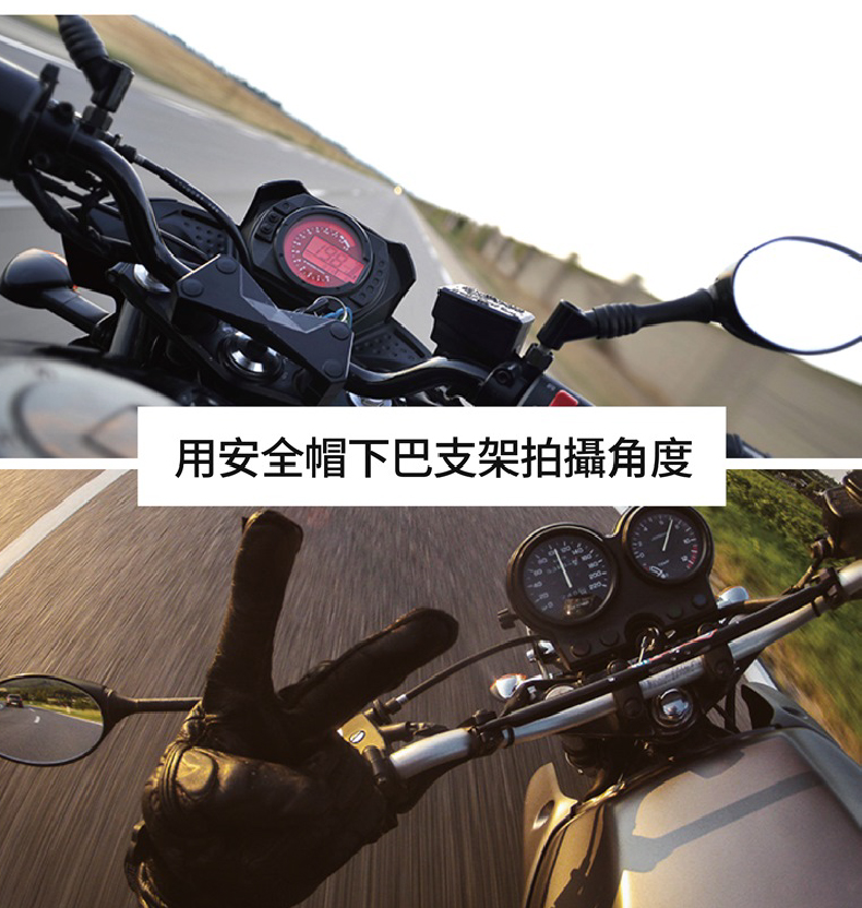 靈活轉接支架 07