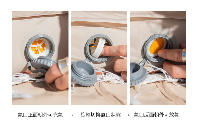 NH自動充氣床 NH自動充氣床