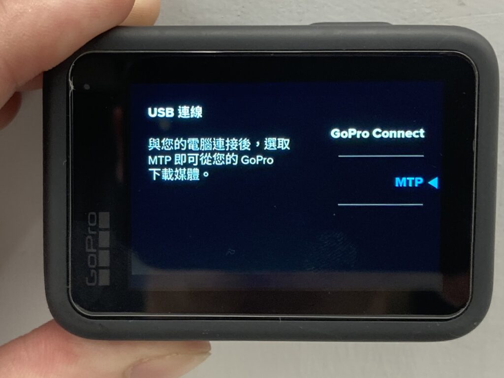 gopro匯入