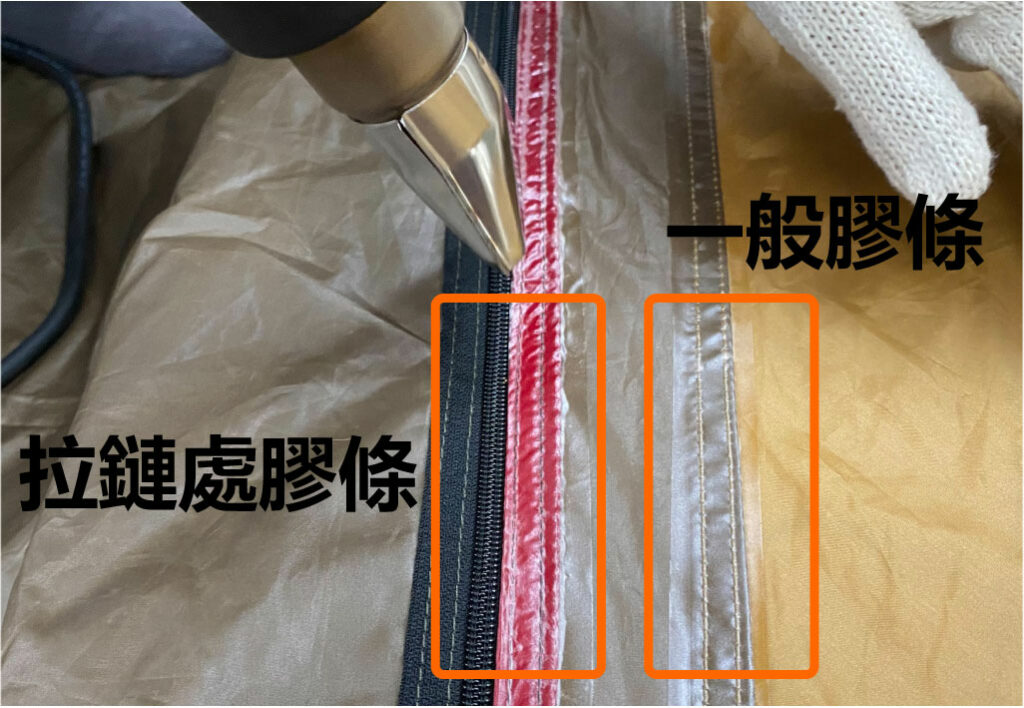 膠條差別 膠條差別