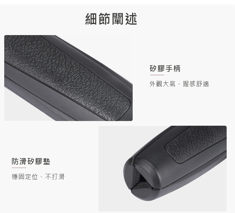 ulanzi 手持三角架06