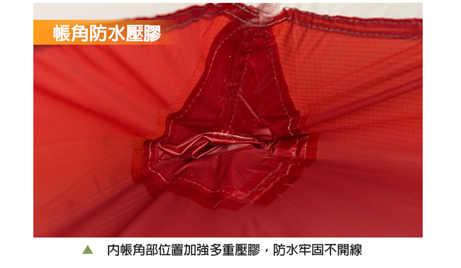 雲尚320D 14