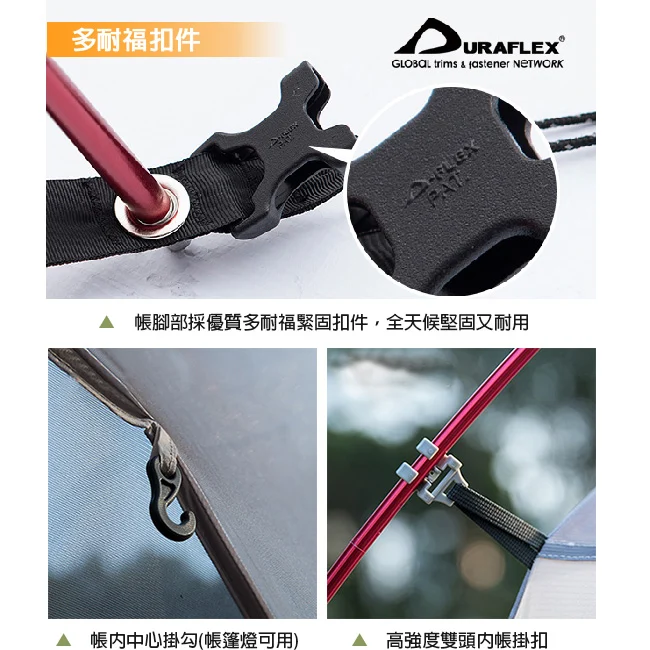 雲尚320D 16